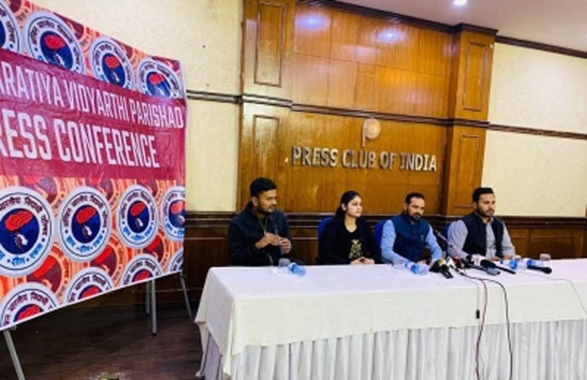 अखिल भारतीय विद्यार्थी परिषद ने उच्च शिक्षा एवं शोध पर जीडीपी का 2 प्रतिशत खर्च करने की मांग की